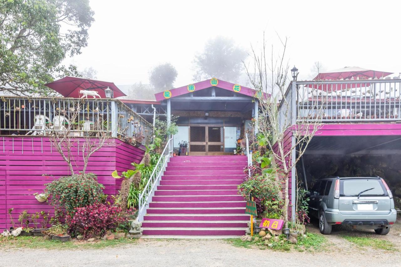 Alishan Sunrise B&B Fanlu Экстерьер фото